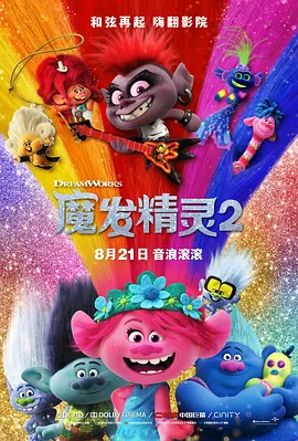 黄视频在线观看无遮挡